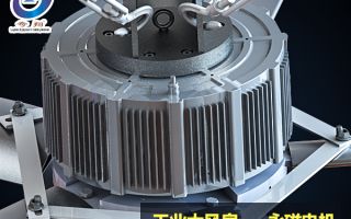 工业大风扇广东厂家,高风量+低转速【广州奇翔】