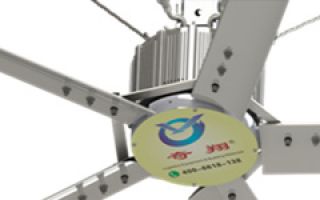 节能通风工业扇-京东项目中标协议落地-广州奇翔
