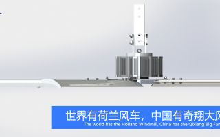 江苏8米工业大风扇体验到1-3级立体自然风-广州奇翔