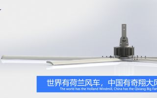 武汉工业风扇厂家,0元现场勘查费！-广州奇翔