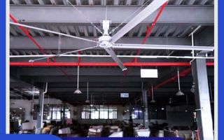 汕尾工业大吊扇,十分符合车间厂房降温使用的产品！-广州奇翔