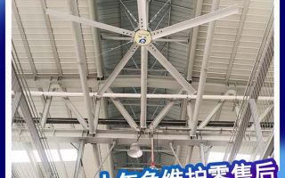 北京工业吊扇扇叶的结构-广州奇翔
