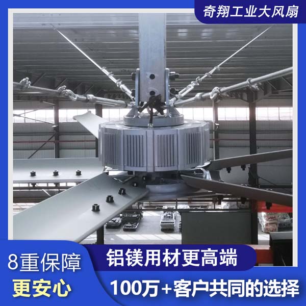 福建工业吊扇厂家