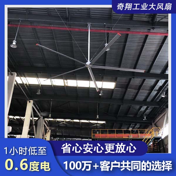 https://www.cnbigfan.com/article/488.html