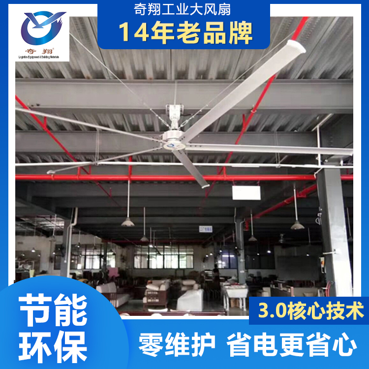 https://www.cnbigfan.com/article/1260.html